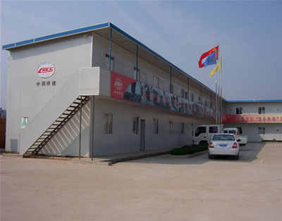 梁平活动房、梁平活动板房、梁平彩钢活动房_重庆