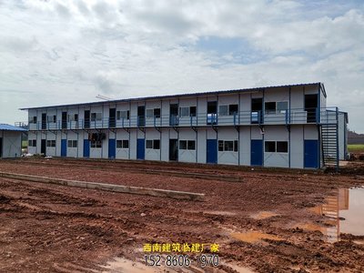 贵阳活动板房公司复产准备指南