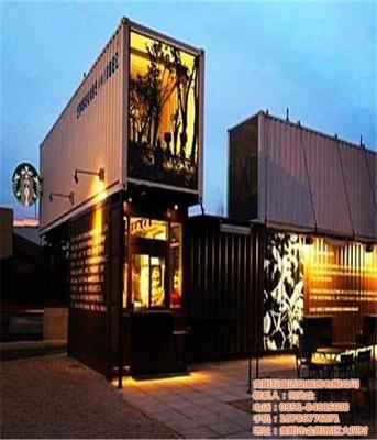 贵州地区活动房与集装箱尺寸详解 都匀、贵阳常见规格及应用