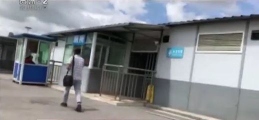 贵阳客车站公厕二元现象 免费与收费并存惹争议